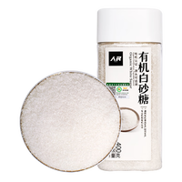 人民食品 有机白砂糖家用食糖细砂糖厨房烹饪调味冲饮烘焙原料400g 有机白砂糖400g✨