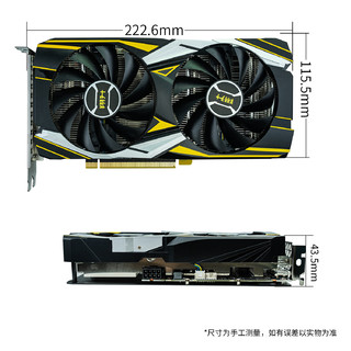 翔升（ASL） Geforce RTX 3060/Ti 战神 天网 DLSS2光追电脑电竞游戏显卡 RTX3060 天网12GD6