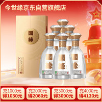 移动端、京东百亿补贴：今世缘 国缘对开 柔雅型白酒 42度 500ml*6瓶 整箱装