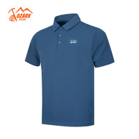 奥索卡 OZARK GEAR户外POLO衫男款2024夏季针梭拼接舒适透气短袖359543 浅蓝-202 3XL/190