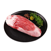 龍江和牛 国产和牛原切金钱腱 生鲜牛肉 酱卤炖煮食材