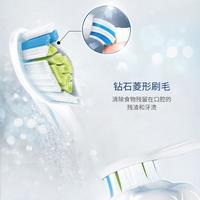 飞利浦 钻石亮白电动牙刷头标准型适配HX9HX6系列