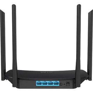 普联（TP-LINK）WiFi6千兆路由器无线5G双频多功能信号放大器家用mesh易展大户型穿墙王手机远程智能管控上网 【AX1500M】千兆WiFi6