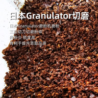 风孜B4巴西风味 中盒 中度烘焙 清爽柔和 挂耳咖啡 (10g×10)