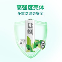 【南孚集团】益圆一元电池5号7号40节五号AA七号空调玩具拍立得钟表电视智能门锁大容量耐用店批零售