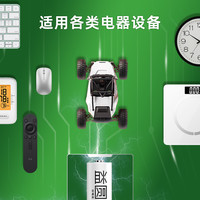 【南孚集团】益圆一元电池5号7号40节五号AA七号空调玩具拍立得钟表电视智能门锁大容量耐用店批零售