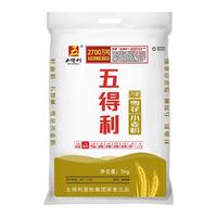 五得利面粉八星雪花粉小麦粉家用中筋5斤/10斤/20斤/50斤