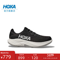 HOKA ONE ONE 男款冬季林康4公路跑步鞋RINCON 4减震防滑透气 黑色/白色 43