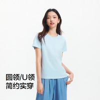 森马（Semir）凉感T|森马短袖T恤女吸湿速干抗菌简约百搭2025正肩夏装基础 蓝色调00388 M