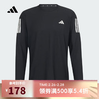 adidas 阿迪达斯 男子OTR B LS圆领长T IN1486 XXL