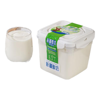 热西塔新疆酸奶1kg大桶装原味低温酸奶全脂风味发酵乳水果捞 [尝鲜]新疆酸奶1000g*1桶
