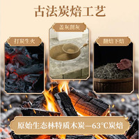 茗峙天山白茶花香牡丹一级 散茶源头茶叶  自己喝便携送礼礼盒 白牡丹*1罐