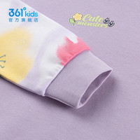 361°童装女童套头卫衣2025年春季小童卫衣 雪青紫 120