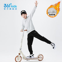 361°童装男女童加厚套头卫衣2025年冬季中大童上衣 原色花灰 130