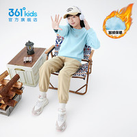361°童装男女童加厚套头卫衣2025年冬季中大童上衣 机灵蓝 170