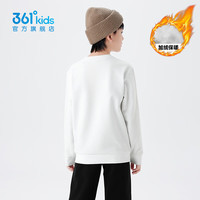 361°童装男女童加厚套头卫衣2025年冬季中大童上衣 本白 175