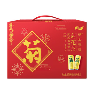 怡宝菊花植物饮料310ml*12罐/箱 2箱（24罐）