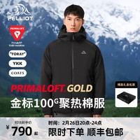 伯希和 PELLIOT Primaloft金标P棉服 100G金标P棉 3XL