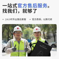 特斯拉(Tesla)11kw家用充电桩 第三代家庭 仅限大陆地区销售安装