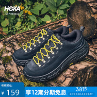 HOKA ONE ONE TOR SUMMIT男女款徒步鞋10114494343698