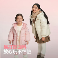 波司登秋冬季羽绒服儿童时尚洋气5A抗菌加厚保暖连帽短款外套T40143702