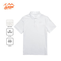 奥索卡 OZARK GEAR户外短袖POLO衫男2024夏季潮流时尚简约透气棉T恤上衣359534 浅紫/深紫-025 M/170