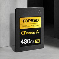 天硕（TOPSSD）CFE-A 储存卡 CFA卡高速读写CFexpressA卡 8K视频索尼相机卡内存卡专用存储卡 升级款800MB/s 480G【送卡盒】 官方标配