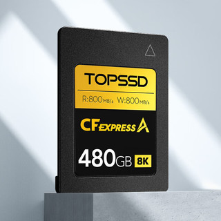 天硕（TOPSSD）天硕（TOPSSD）CFE-A卡 高品质CFA卡 CFExpress 800MB/S 高速存储卡 索尼相机内存卡 480GB+专业读卡器【送卡盒】