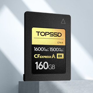 天硕（TOPSSD）CFE-A储存卡CFA高速存储卡1600MB/S三防8K视频索尼相机内存卡160G/320G 160GB【送卡盒】