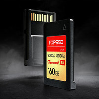天硕（TOPSSD）CFE-A 储存卡 CFA卡高速读写CFexpressA卡 8K视频索尼相机卡内存卡存储卡 900MB/s 160GB【送卡盒】 标配