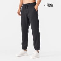 迪卡侬加绒运动裤秋冬男士卫裤束脚长裤保暖黑色5215521 L