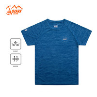 奥索卡 OZARK GEAR户外短袖T恤男 2024夏季阳离子速干短袖百搭圆领T恤 359532 浅灰色-401 2XL/185