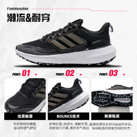 88VIP：adidas 阿迪达斯 ULTRABOUNCE TR W 女款跑步鞋 ID9401-010226