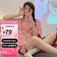 婧麒 月子服夏季短款大码睡衣圆领家居套装 粉色小熊+Jyz136067 XXL