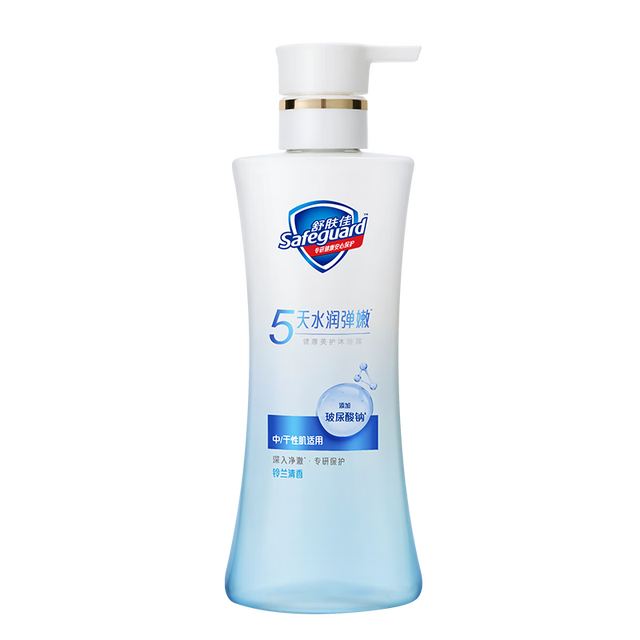 舒肤佳 Safeguard 美护沐浴露 小蓝瓶铃兰清香400g