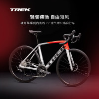 崔克 公路车 EMONDA SL 4 碳纤维油压碟刹轻量爬坡竞赛级公路自行车 银色/放射红