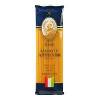 赛琳娜意大利面500g速食食品家用意粉面条通心粉低脂螺旋素食意面