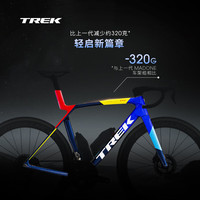 崔克 MADONE SLR 9 P ONE 碳纤维无线电变24速竞赛级气动公路自行车 门店