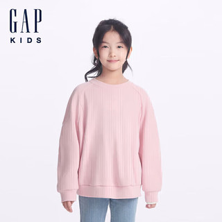 Gap 女童2024秋季新款重磅立体充棉logo落肩卫衣儿童装上衣641750