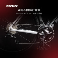 崔克（TREK）公路车 EMONDA SL 4 碳纤维油压碟刹轻量爬坡竞赛级公路自行车 银色/放射红 到家 60CM（身高188-193CM） 22速