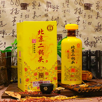 永丰牌 YONGFENG 42清香型 珍酿80 500ml