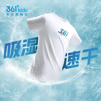 361°童装男女童短袖针织衫2024年夏季T恤中大童上衣女童上衣 本白 150cm