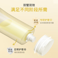 wickle双管护臀膏新生婴儿宝宝红屁股预防pp护臀霜100g
