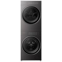 COLMO 洗烘套装C3 10KG滚筒全自动+热泵烘干机AI轻干洗纯平全嵌CGU10H-C3+CHZ10H-C3