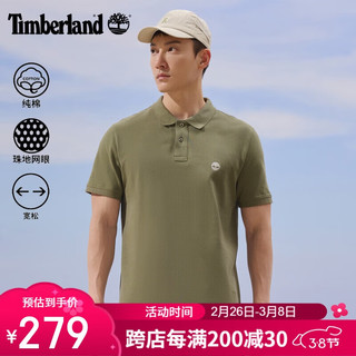 Timberland T恤男春夏户外运动休闲舒适POLO衫短袖上衣A24H2 卡其绿色 XXL