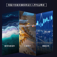 戴尔（DELL）【T3660】【图形工作站】渲染建模AI模型台式主机 方案服务 详细可客服 I5-12500丨8G丨256G固态丨集显