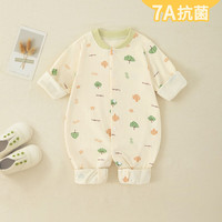 皮偌乔 PO&JO婴儿衣服纯棉连体衣早秋装超萌睡衣女宝宝外出哈衣爬服春秋季