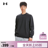 安德玛 UNDERARMOUR）秋冬Meridian男子训练运动卫衣1379667 黑色001 XXL