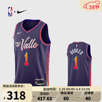 NIKE 耐克 太阳队德文布克CE Drifit23-24赛季SW背心球衣男运动篮球服 藏青色 XL