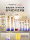  SHISEIDO 资生堂  资生堂 悦薇智感紧颜亮肤滋润水乳套装（水150ml+75ml*2+乳100ml+50ml*2+洁面125ml+红色蜜露30ml+70ml）　